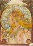 saeed marefat-mucha copy